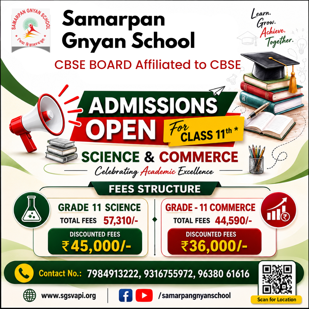 23 Ssamarpan Gyan school